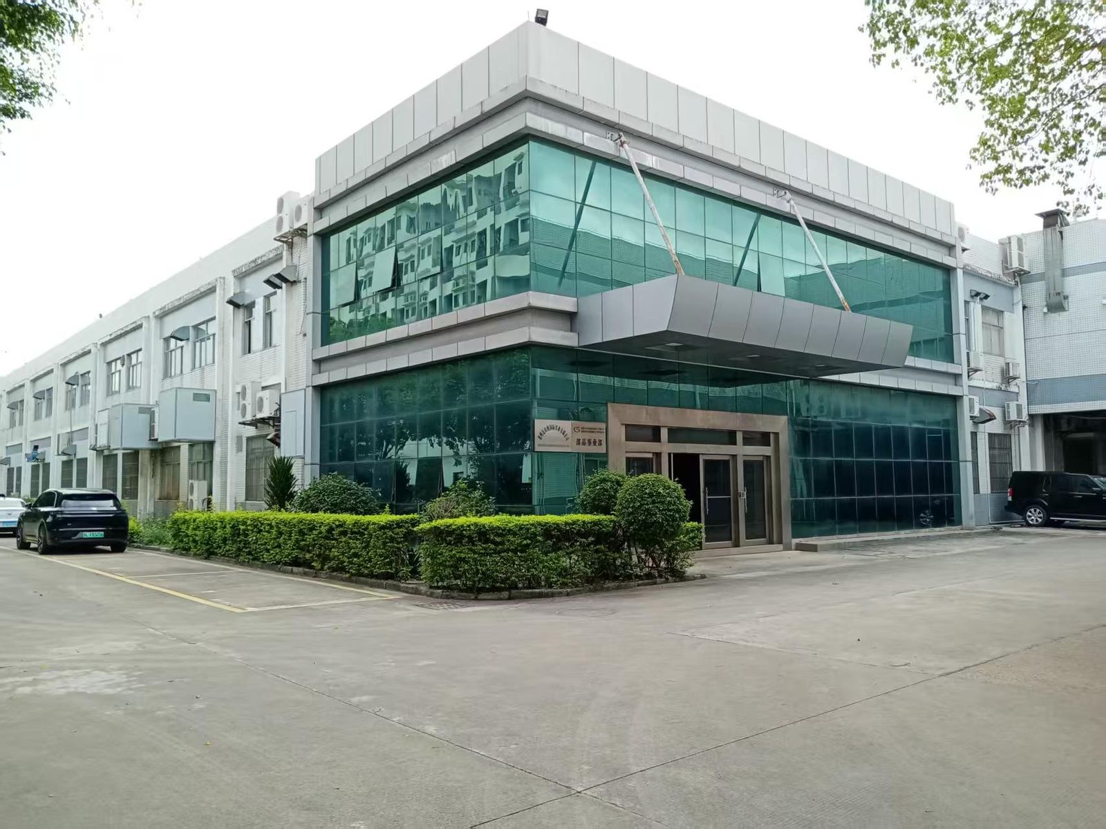 EBS永昶科技CNC加工车间